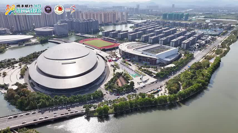 精彩集锦