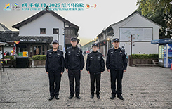 幕后